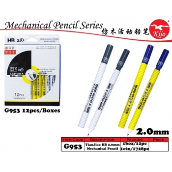 G-953 2.0mm Mechanical Pencil